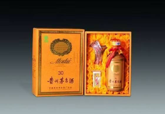 兴安年份茅台酒回收