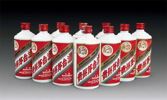 兴安茅台酒回收